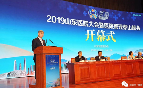 微信图片_20190520094505.jpg