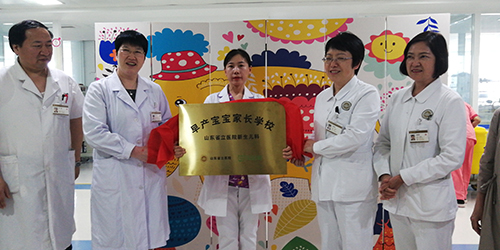 微信图片_20190521112057.jpg