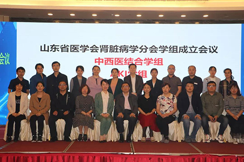 微信图片_20190521151913.jpg