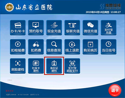 图片3.jpg 图片3.jpg