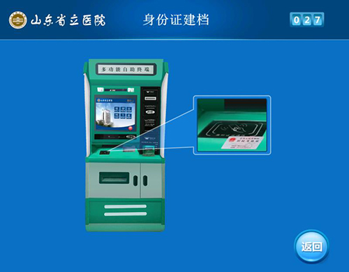 图片4.jpg 图片4.jpg