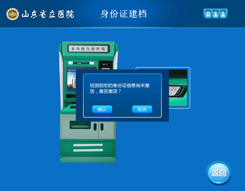 图片5.jpg 图片5.jpg