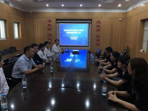 微信图片_20190524094756.jpg