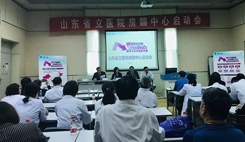 微信图片_20190524095115.jpg