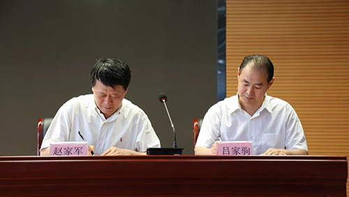 微信图片_20190524100022.jpg