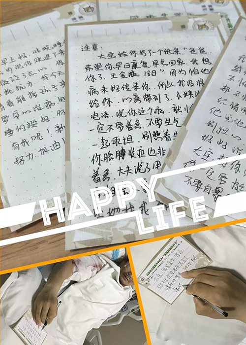 微信图片_20190524160207.jpg