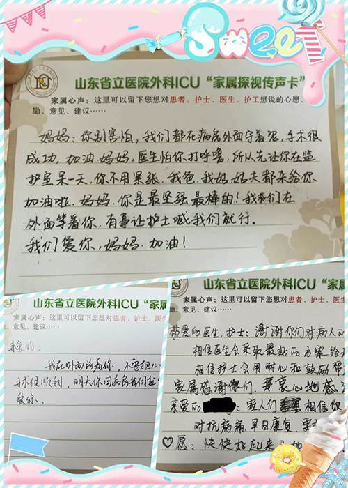 微信图片_20190524160210.jpg