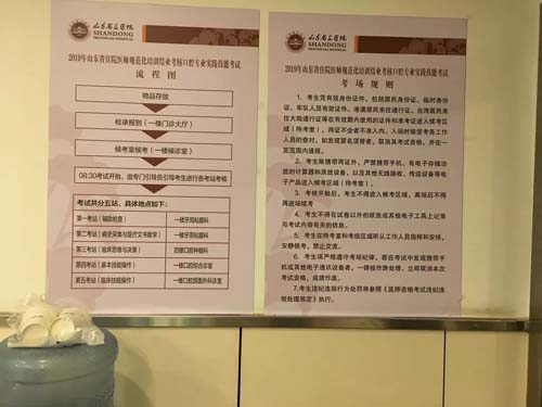 微信图片_20190527085144.jpg