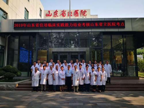 微信图片_20190527085158.jpg
