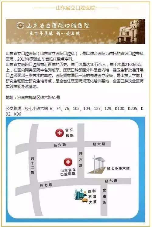 微信图片_20190527085200.jpg