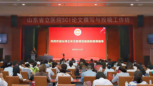 微信图片_20190527104222.jpg