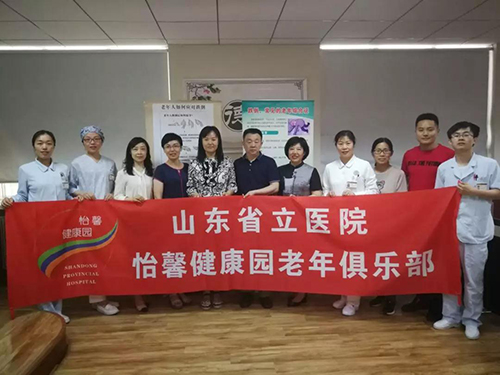 微信图片_20190528092945.jpg
