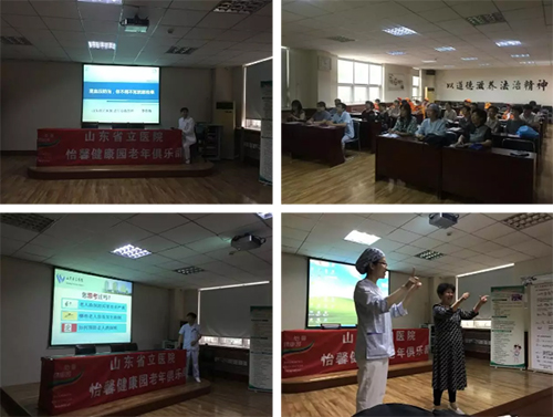 QQ图片20190528093003.jpg