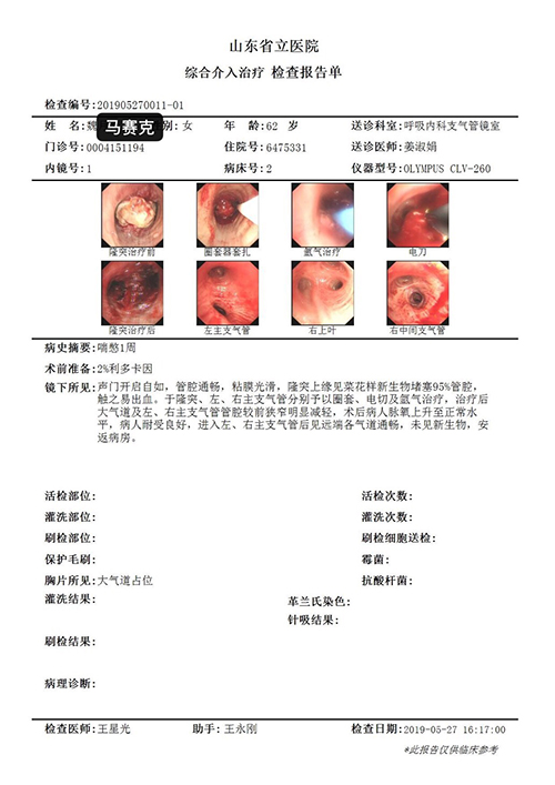 图片7.jpg