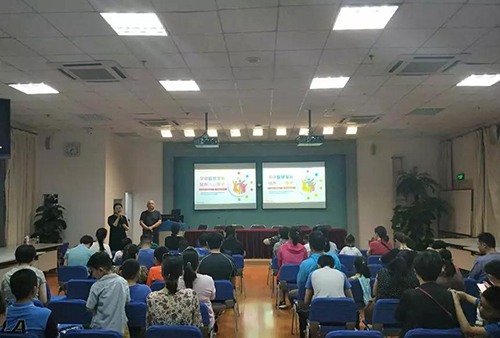 微信图片_20190529110611.jpg 微信图片_20190529110611.jpg