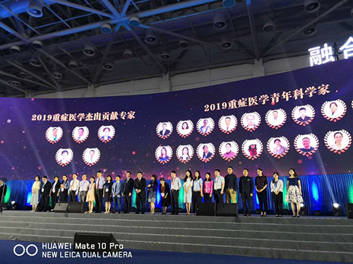 微信图片_20190529111329.jpg