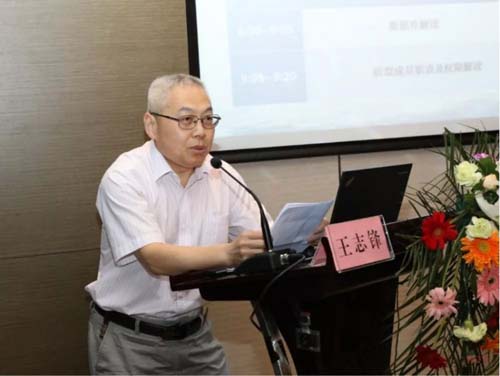微信图片_20190530092035.jpg