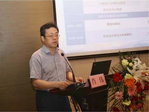 微信图片_20190530092039.jpg