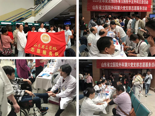 QQ图片20190603111917.jpg