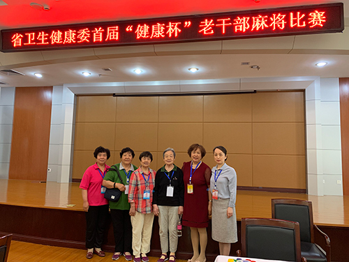 微信图片_20190603112513.jpg