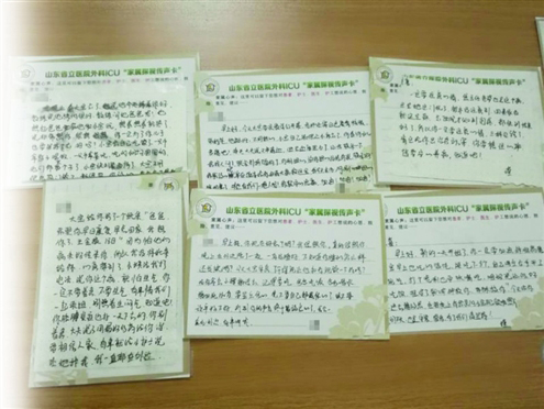 微信图片_20190603172819.jpg