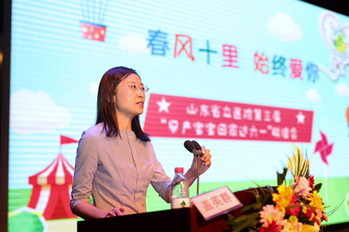 微信图片_20190603173113.jpg