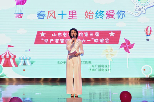 微信图片_20190603173118.jpg