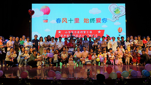 微信图片_20190603173100.jpg