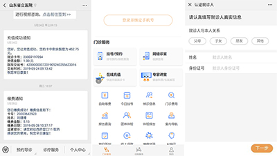 图片3.jpg