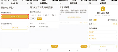 图片6.jpg