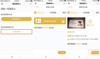 图片7.jpg