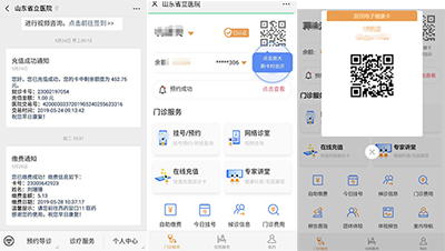 图片9.jpg