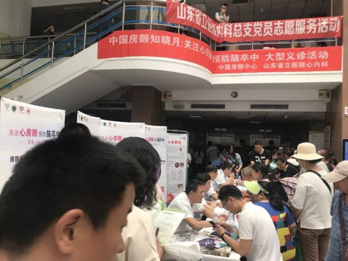 微信图片_20190614090950.jpg