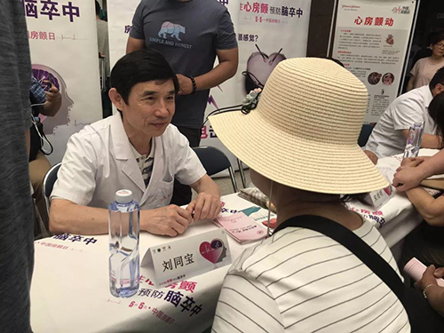 微信图片_20190614090955.jpg