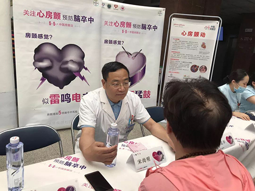 微信图片_20190614090958.jpg