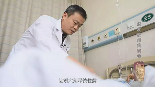微信图片_20190617084936.jpg