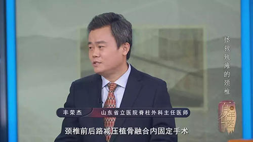 微信图片_20190617084943.jpg
