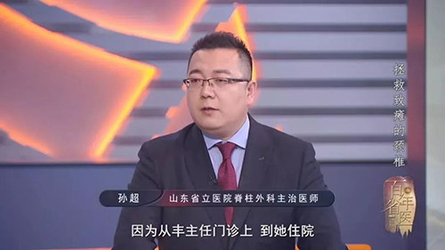 微信图片_20190617084946.jpg