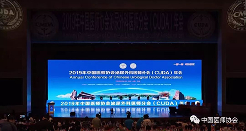 微信图片_20190618085328.jpg