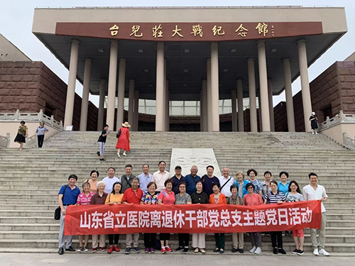微信图片_20190619092758.jpg