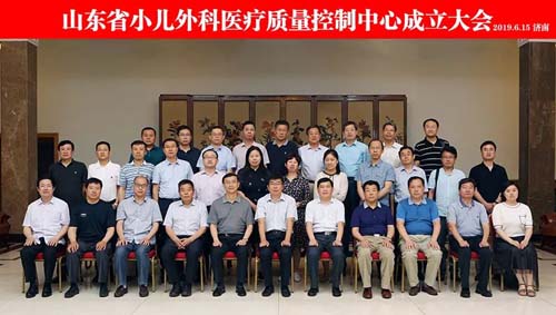 微信图片_20190620110703.jpg