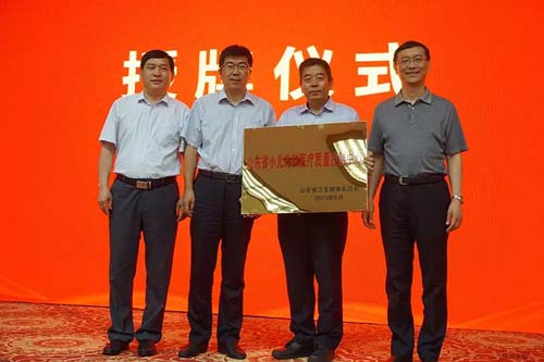 微信图片_20190620110717.jpg
