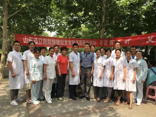 微信图片_20190620111649.jpg