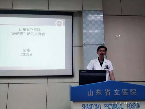 微信图片_20190621081902.jpg