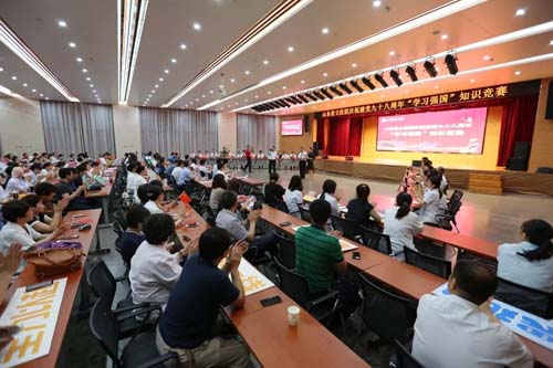 微信图片_20190621082010.jpg