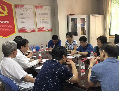 微信图片_20190621101125.jpg