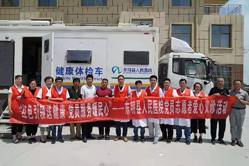 微信图片_20190625104332.jpg