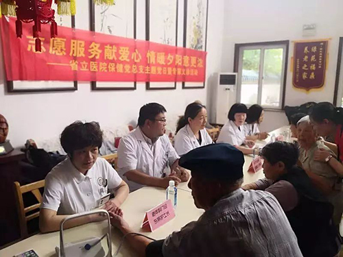 微信图片_20190625110052.jpg