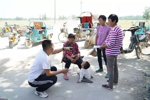 微信图片_20190626114850.jpg