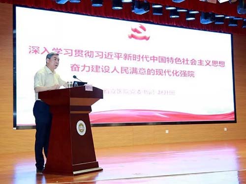 微信图片_20190628113618.jpg